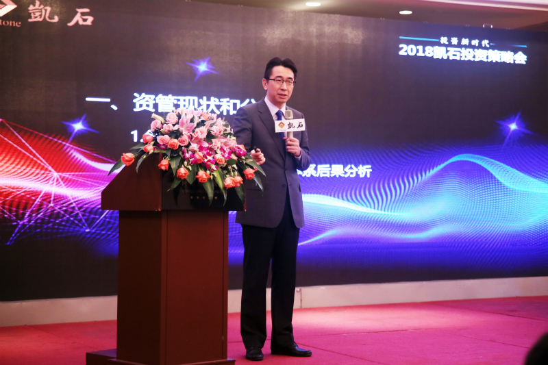 陈继武.jpg