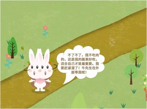 图片9.png