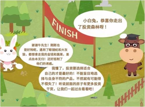 图片12.jpg