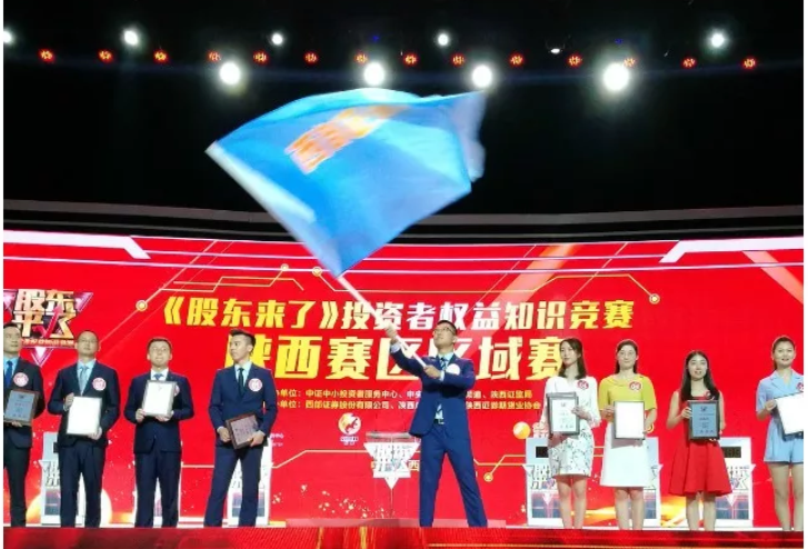 陕西.jpg