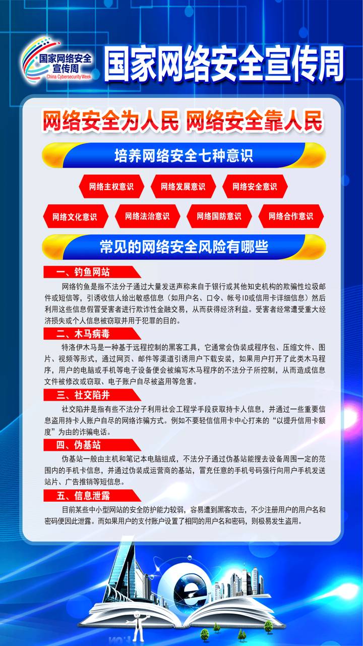 幻灯片3.jpg.JPG