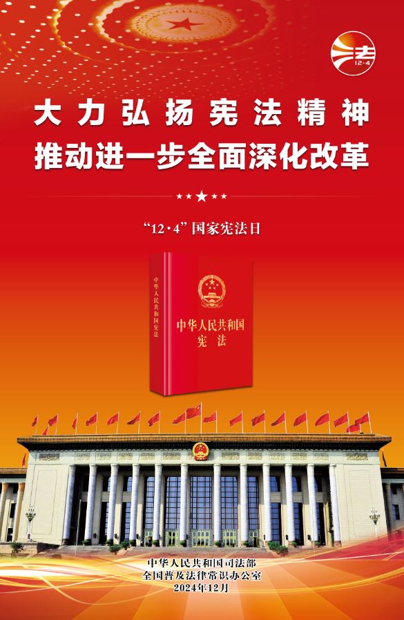 hong.jpg.JPG