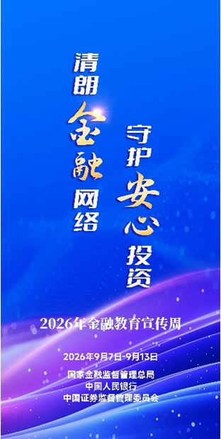 清朗1.jpg.JPG 清朗1.jpg.JPG